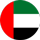 Select country (currently Emirats Arabes unis)